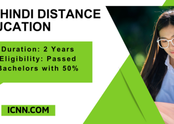 MA Hindi Distance Education